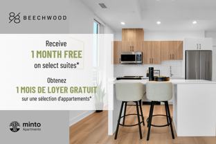 88 Beechwood - Photo 1 of 1