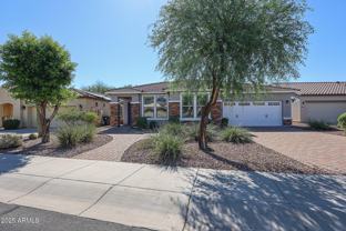 17830 W Fairview St - Photo 1 of 1
