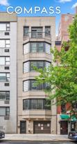 195 E 76th St - Photo 1 of 1