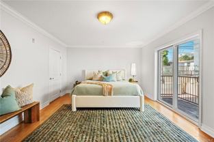 1828 Glendon Ave #102 - Photo 1 of 1