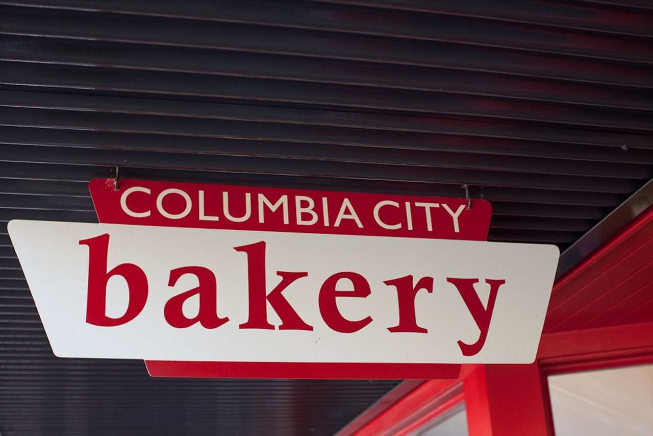 Pearl Street (3919) - Photo 2 of 15