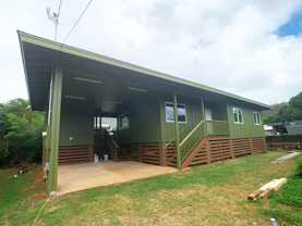 1-3871 Kaumualii Hwy #1 - Photo 1 of 1