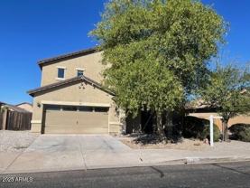 7090 S 252nd Dr - Photo 1 of 1