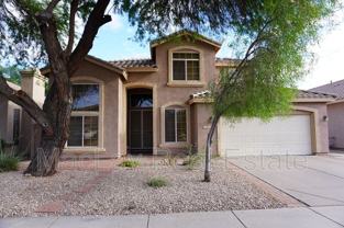 2711 W Megan St - Photo 1 of 1