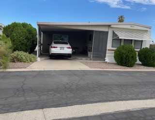 8265 E Southern Ave #NA - Photo 5 of 5