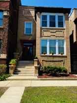 5428 S Drexel Ave #G - Photo 1 of 1