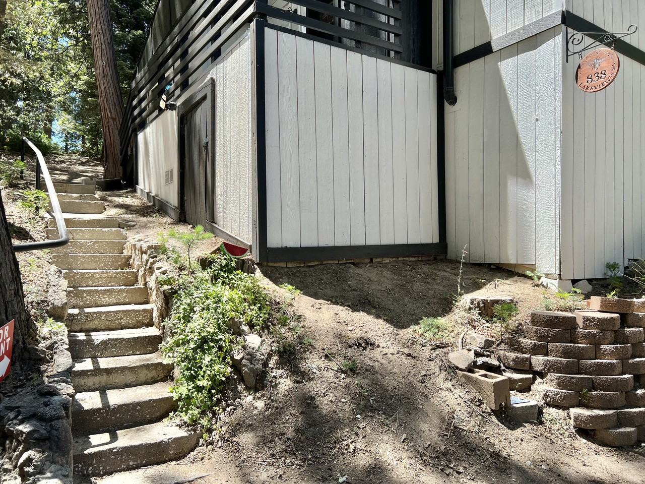 838 Lake View Ln #NA - Photo 5 of 18