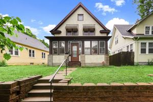 featured image of 977 Fremont Ave