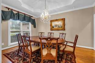 1010 Benton Harbor Blvd #NA - Photo 1 of 1