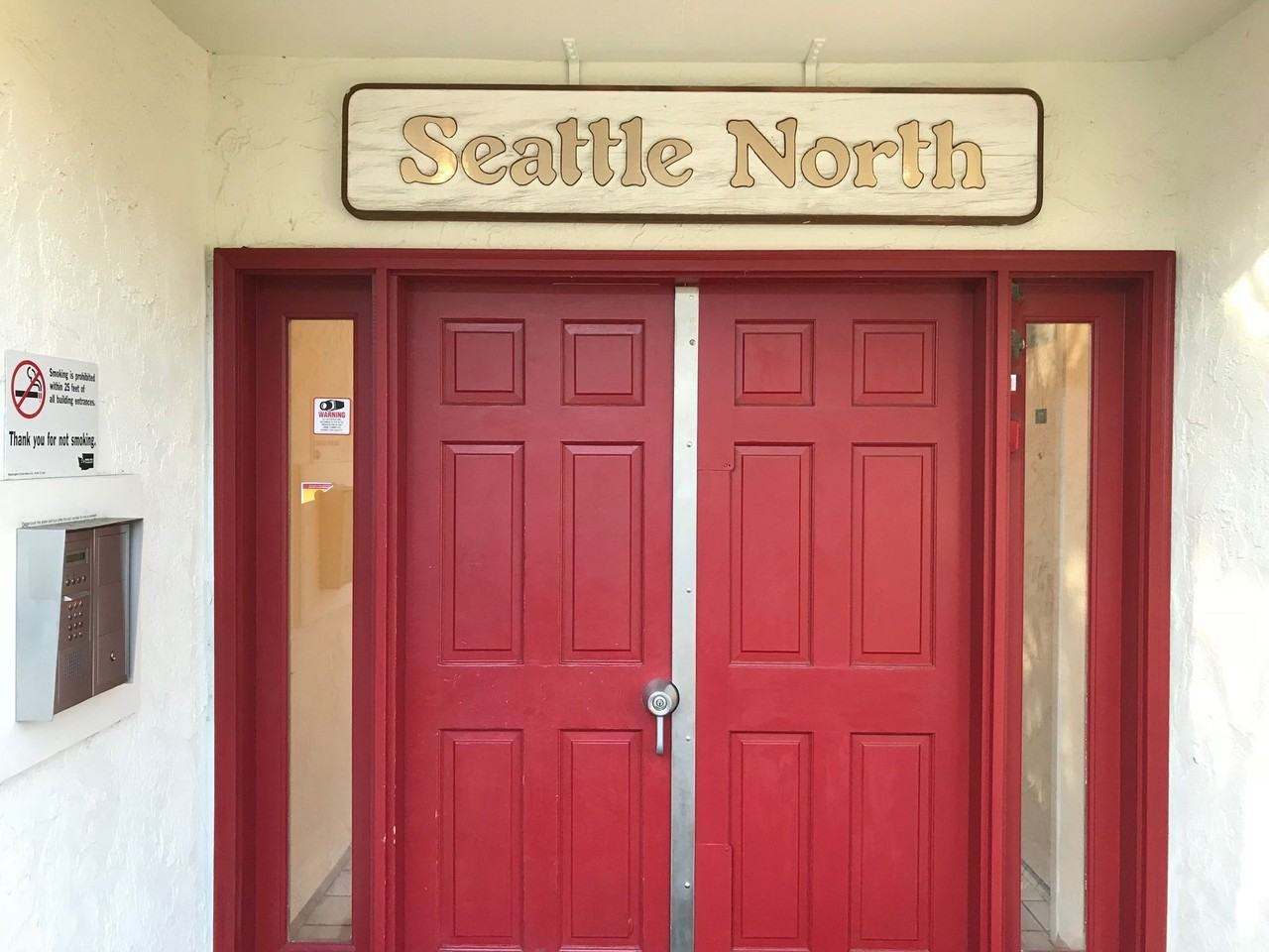 Seattle North Apartments - Photo 2 of 22