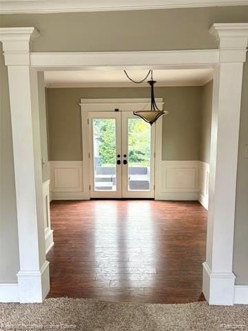 671 Wordsworth St - Photo 3 of 14