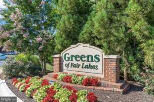 13129 Englishwood Ln - Photo 1 of 1