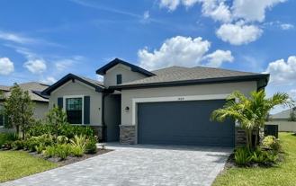 1464 Saddlewood Cir #NA - Photo 1 of 1