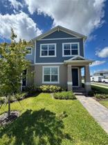 15208 Blue Peacock Ln - Photo 1 of 1
