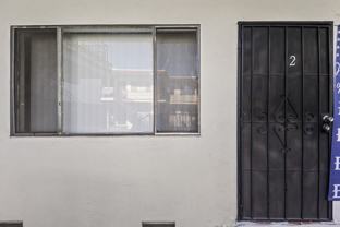 3205 West 60th Street - Photo 1 of 1