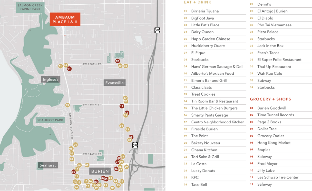 Ambaum Place II | Modern Studio and 1 Bedroom Layouts w/ In - Photo 5 of 6