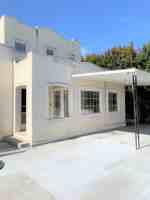 featured image of 1301 S Averill Ave