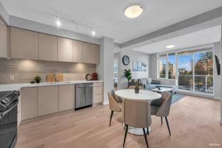 8761 University Crescent #605 - Photo 1 of 1