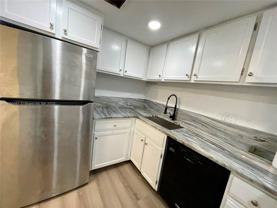 3680 Inverrary Dr #2B - Photo 1 of 1