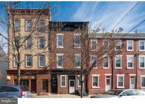 767 S Front St #1F - Photo 1 of 1