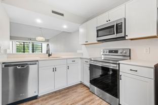 3710 Whitehall Drive #203 - Photo 1 of 1