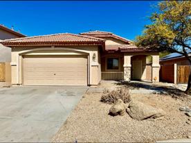 17014 W Bridlington Ln - Photo 1 of 1