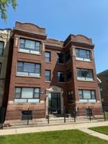 4819 S Prairie Ave #2 - Photo 1 of 1