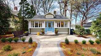 1612 Kenilworth Ave - Photo 1 of 1