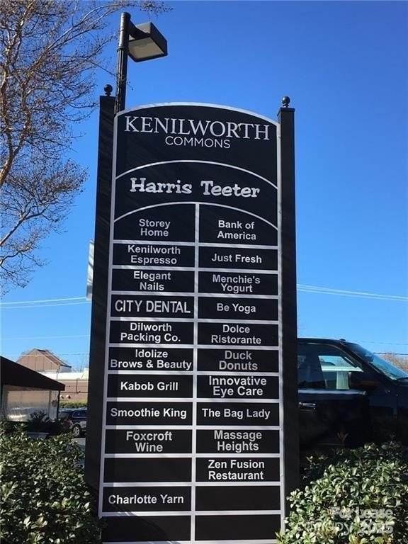 1310 Kenilworth Ave - Photo 6 of 16