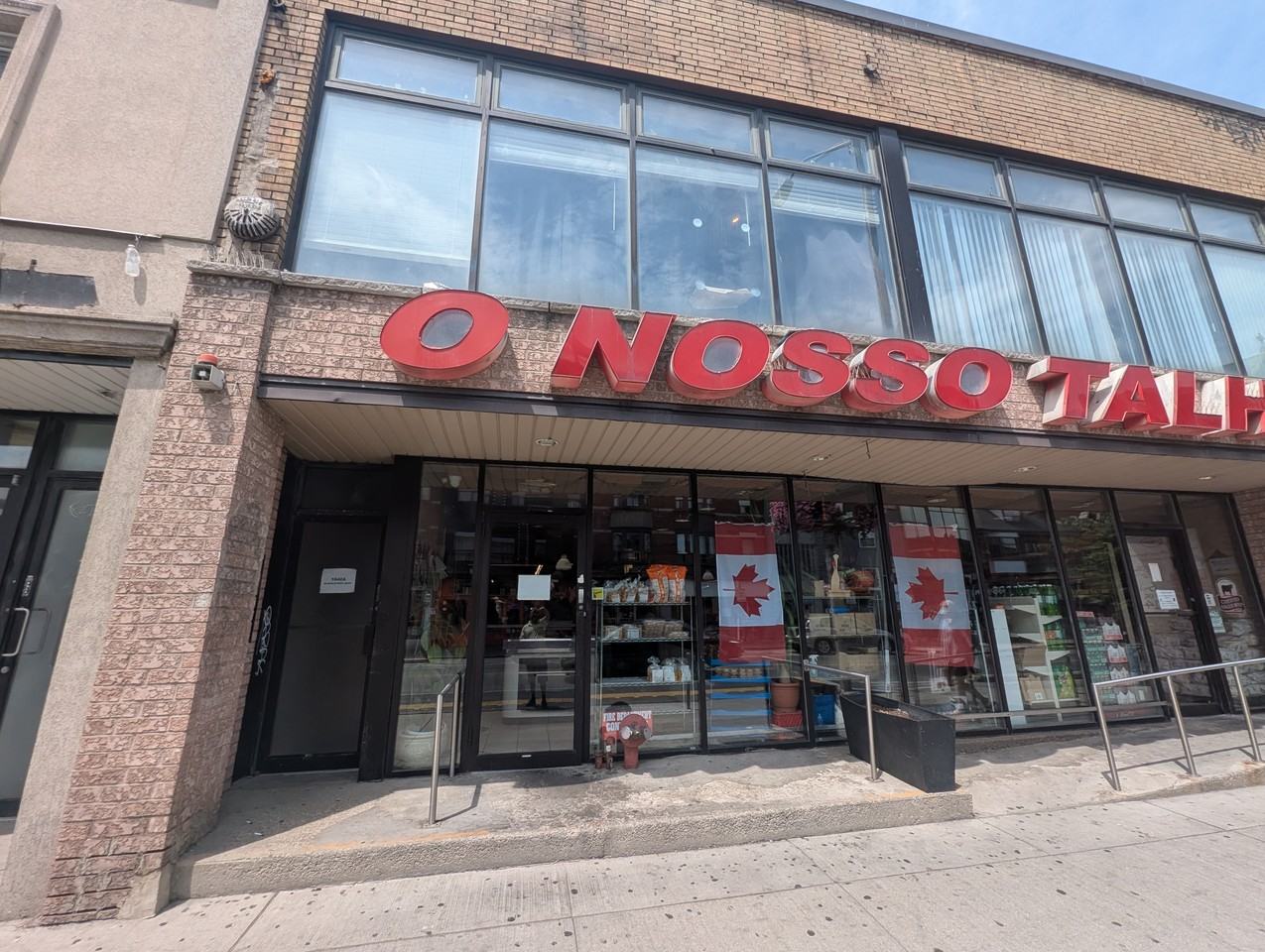 1042 Bloor Street West #3