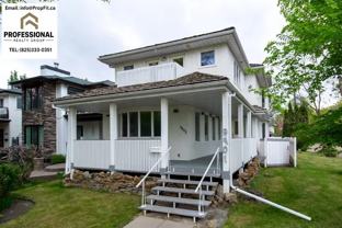 9401 101 St Nw - Photo 1 of 1