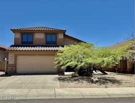 10429 E Hillery Dr - Photo 1 of 1