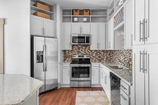 1160 Hammond - Photo 1 of 1