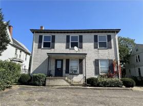 1612 Cleveland Ave Nw #2 - Photo 1 of 1
