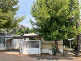 Aladdin Mobile Home Park - Photo 1 of 1
