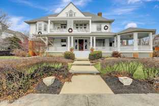 211 Cedar Ave - Photo 1 of 1