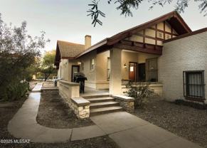 626 N 6th Ave - Photo 1 of 1