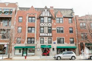 4829 N Damen Ave #409 - Photo 1 of 1