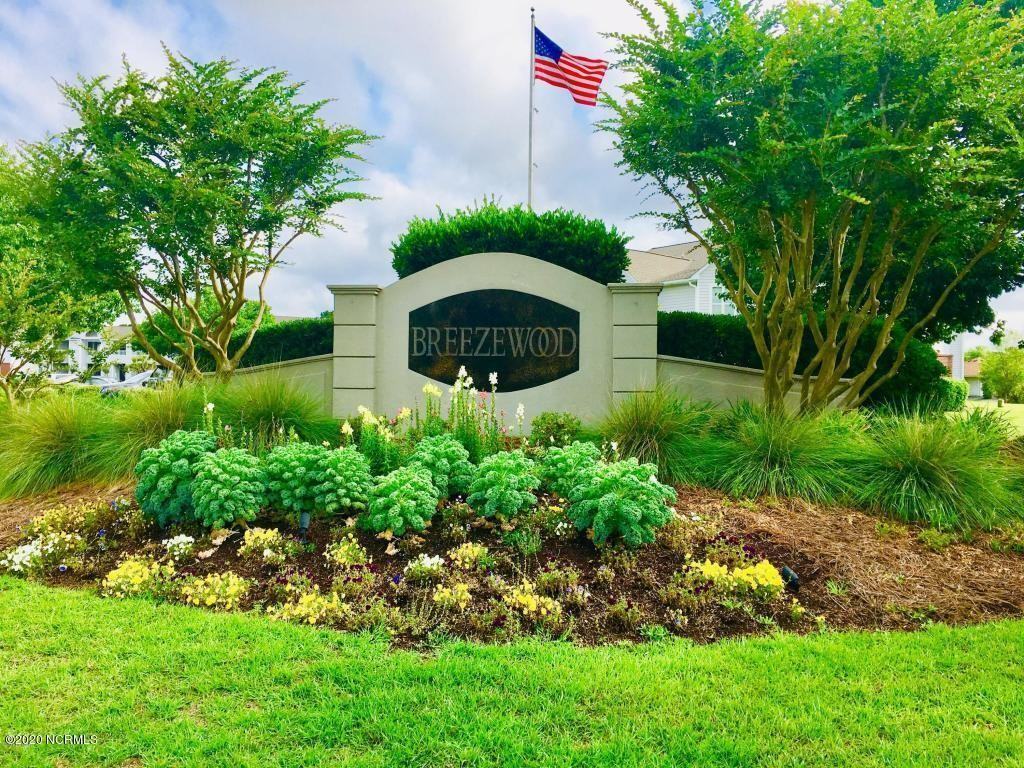 4156 Breezewood Drive - Photo 3 of 16