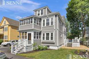 1540 Mystic Valley Pkwy #1 - Photo 1 of 1
