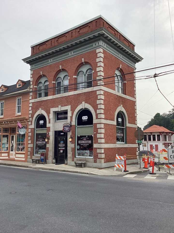 7600 Main St #1 - Photo 2 of 12