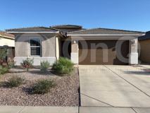 12287 E Verbina Ln - Photo 1 of 1