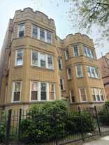7841 S Essex Ave #1N - Photo 1 of 1