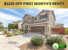 21139 E Cherrywood Dr - Photo 1 of 1