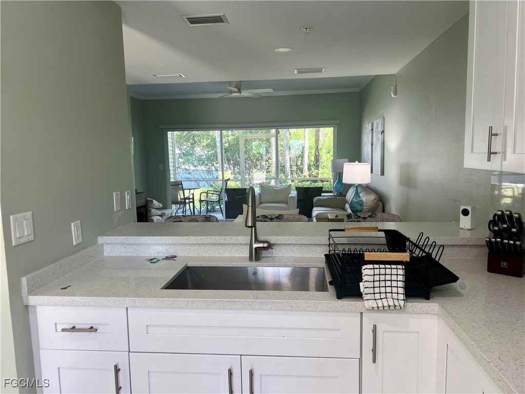 3345 N Key Dr #47 - Photo 5 of 22