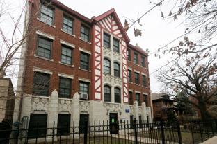 2420 N Kedzie Blvd #204 - Photo 1 of 1