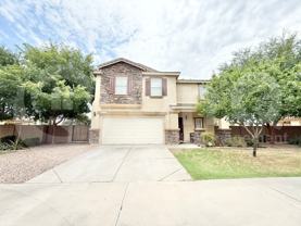 17143 W Tara Ln - Photo 1 of 1