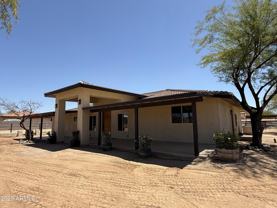 6703 E Calle De Las Estrellas - Photo 1 of 1