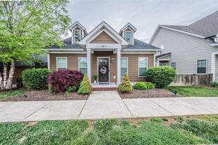 657 Constitution Dr - Photo 1 of 1