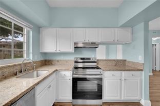 2331 Nw 96th Ter #17N - Photo 1 of 1